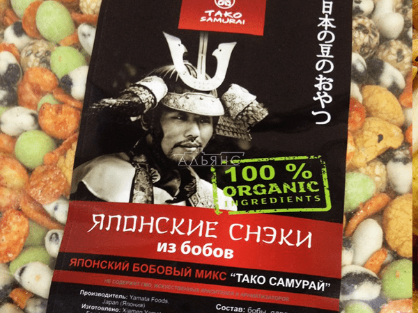 Японские снеки в Элисте