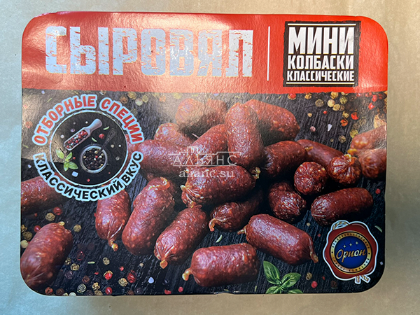 Колбаски (ВЕНГЕРСКИЕ) с/к (по 0,5кг) в Элисте