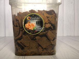 Джерки из индейки 