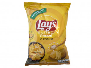 Рыба горячего копчения: Чипсы 