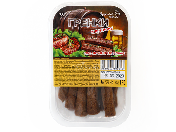 Сурские гренки Телятина на гриле (100 гр) в Элисте