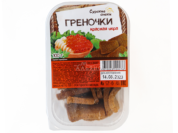 Сурские гренки со вкусом Красная икра (100 гр) в Элисте