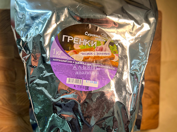 Деревенские гренки со вкусом чеснока и зеленью (Сурские) в Элисте