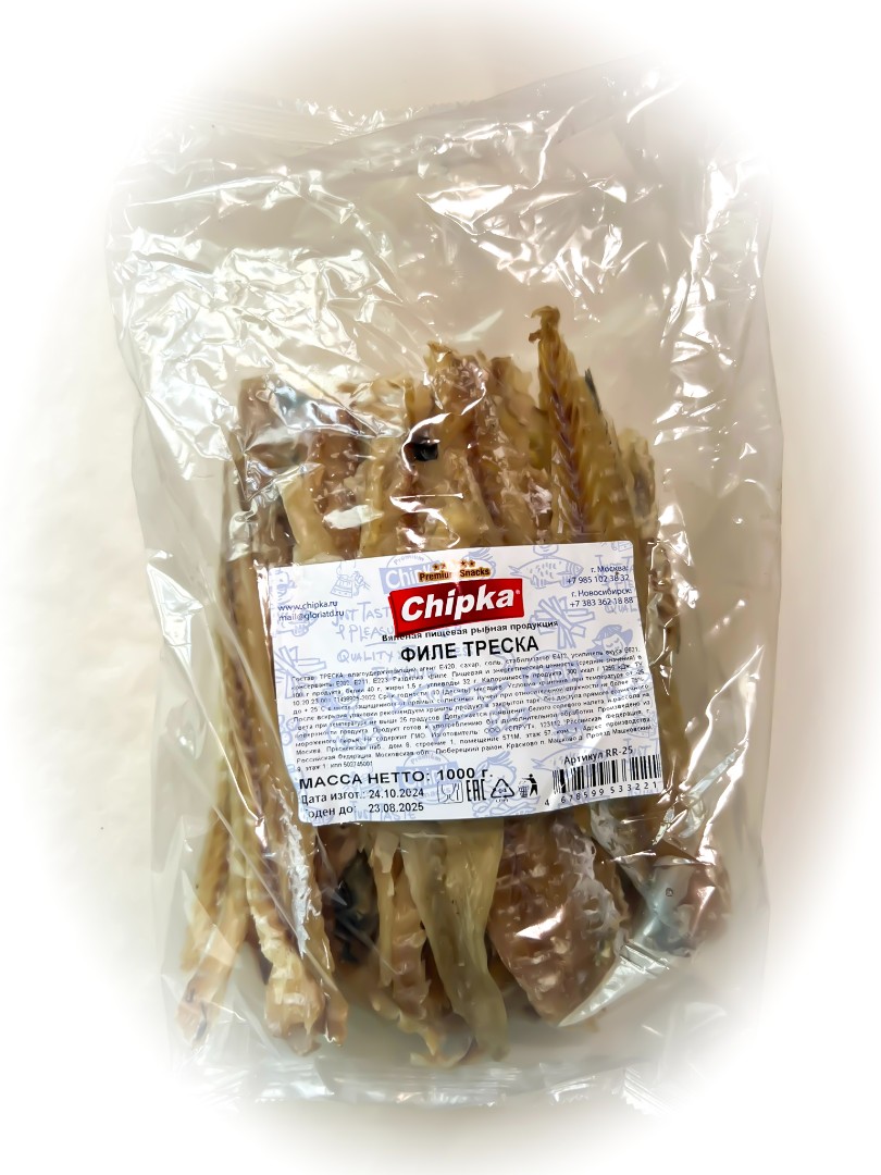 Треска филе (Chipka) 1кг в Элисте
