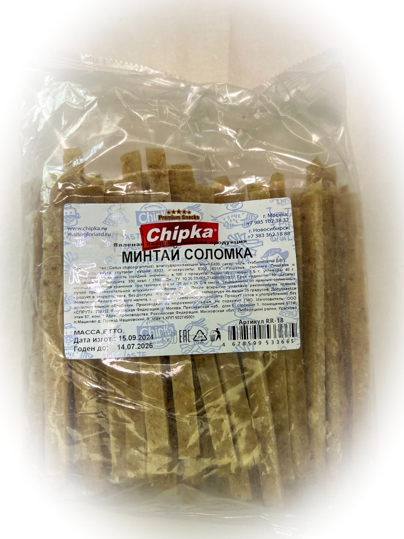 Минтай соломка (Chipka) в Элисте