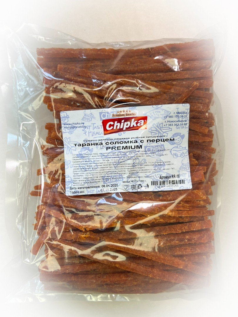 Таранка с перцем (соломка) (Chipka ПРЕМИУМ) в Элисте
