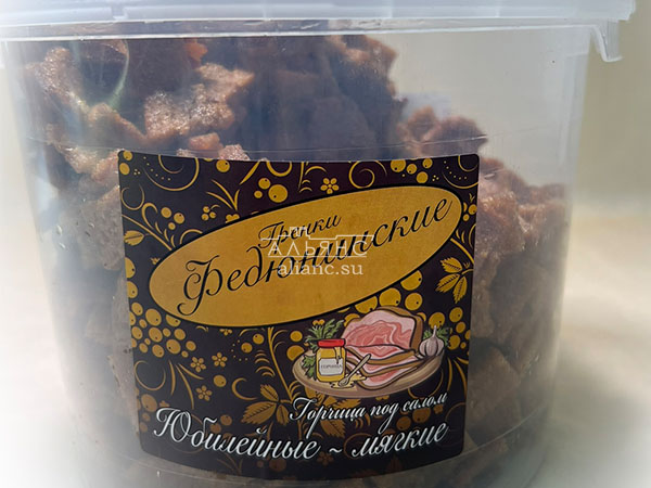 Гренки "ФЕДЮНИНСКИЕ" "Сало с горчицей" (ведро 900 гр.) в Элисте