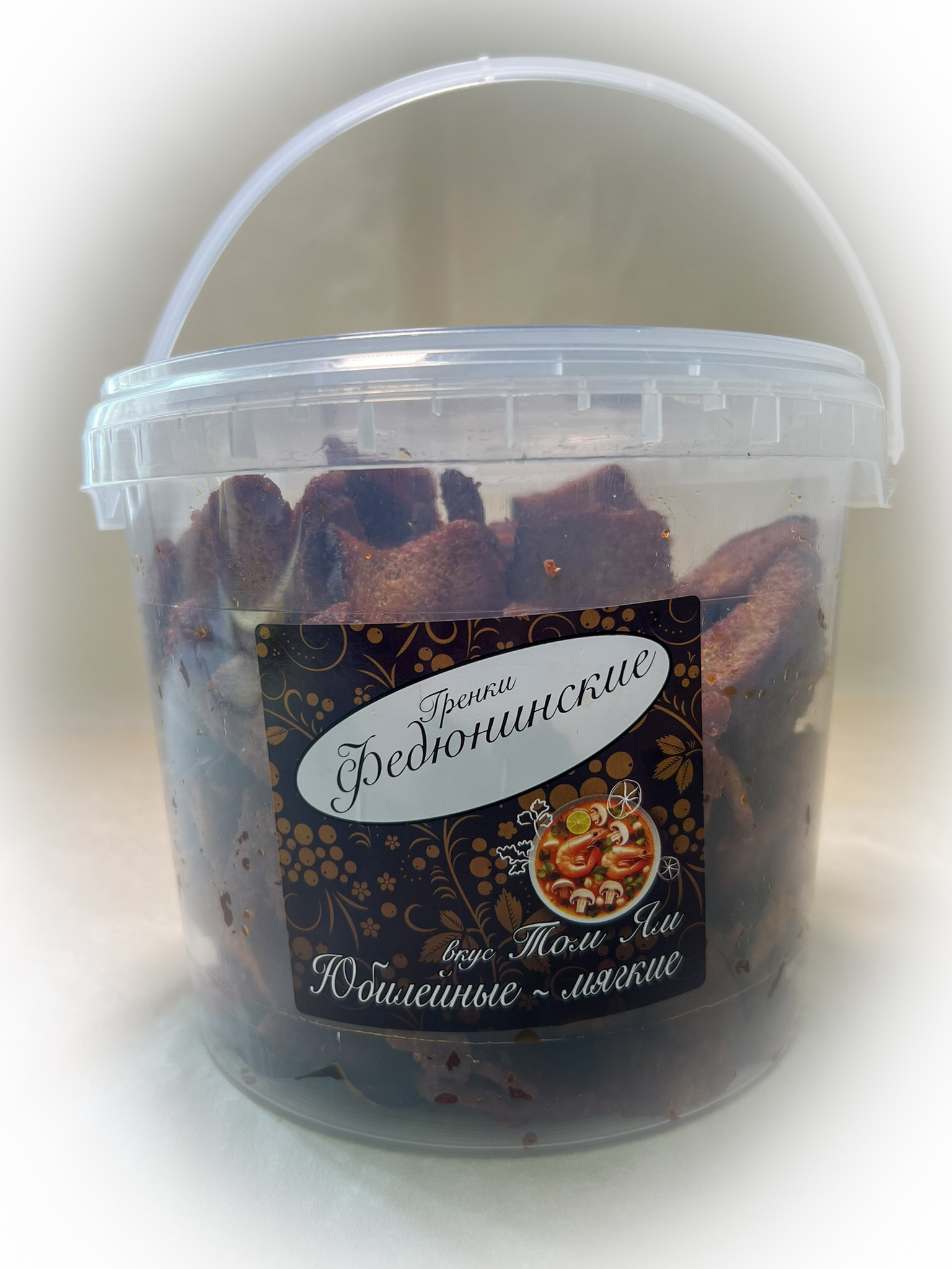 Гренки "ФЕДЮНИНСКИЕ" "Том ям" (ведро 900 гр.) в Элисте