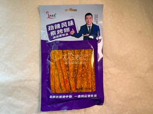 Картофель «Бруто» со вкусом бекона 70 гр.: Мучные полоски ФИОЛЕТОВЫЕ со вкусом острых куриных крылышек 76 гр