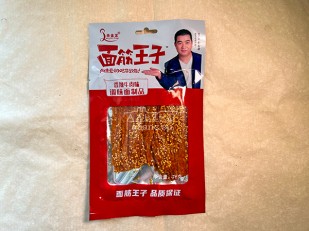 Сырные шарики 