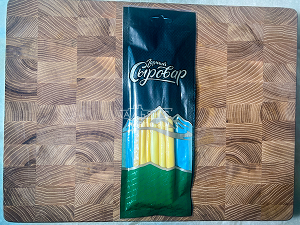 Сыр 60 гр ГОРНЫЙ СЫРОВАР (Балыковый копчёный) в Элисте