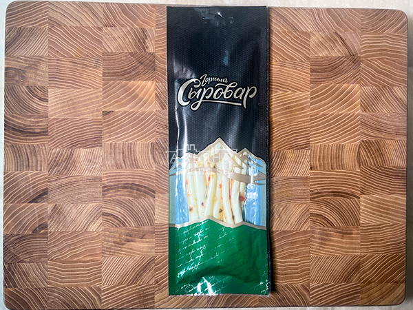 Сыр 60 гр ГОРНЫЙ СЫРОВАР (Балыковый с паприкой) в Элисте