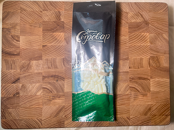 Сыр 60 гр ГОРНЫЙ СЫРОВАР (Бочонок) в Элисте