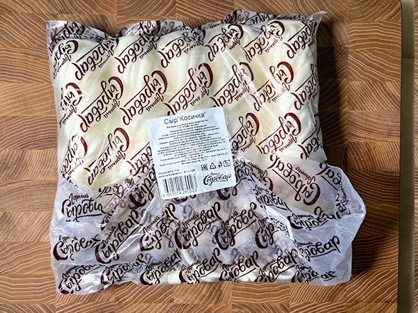 Сыр 1 кг ГОРНЫЙ СЫРОВАР (Косичка) в Элисте