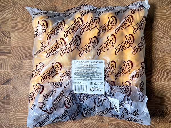 Сыр 1 кг ГОРНЫЙ СЫРОВАР (Косичка копчёная) в Элисте