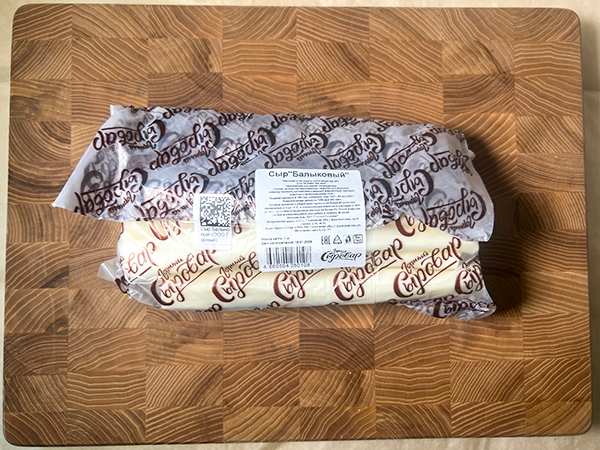 Сыр 1 кг ГОРНЫЙ СЫРОВАР (Балыковый) в Элисте