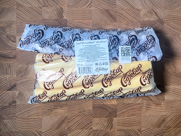 Сыр 1 кг ГОРНЫЙ СЫРОВАР (Балыковый копчёный) в Элисте