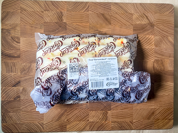 Сыр 1 кг ГОРНЫЙ СЫРОВАР (Балыковый паприка) в Элисте