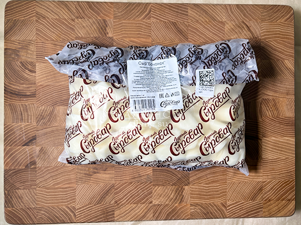 Сыр 1 кг ГОРНЫЙ СЫРОВАР (Бочонок) в Элисте