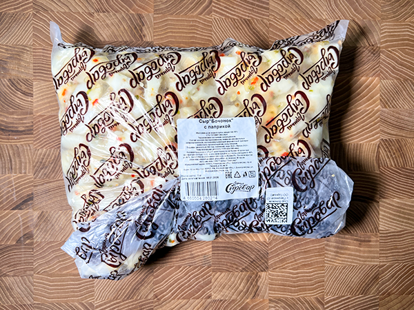 Сыр ГОРНЫЙ СЫРОВАР (Бочонок с паприкой) в Элисте