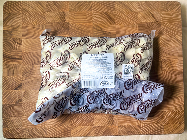 Сыр 1 кг ГОРНЫЙ СЫРОВАР (Бочонок с укропом и чесноком) в Элисте