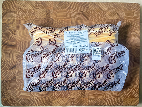 Сыр 1 кг ГОРНЫЙ СЫРОВАР (Нити копчёные) в Элисте