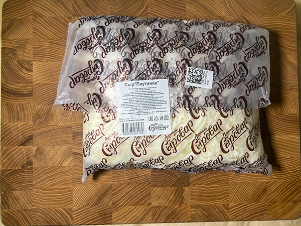 Сыр 1 кг ГОРНЫЙ СЫРОВАР (Паутинка) в Элисте