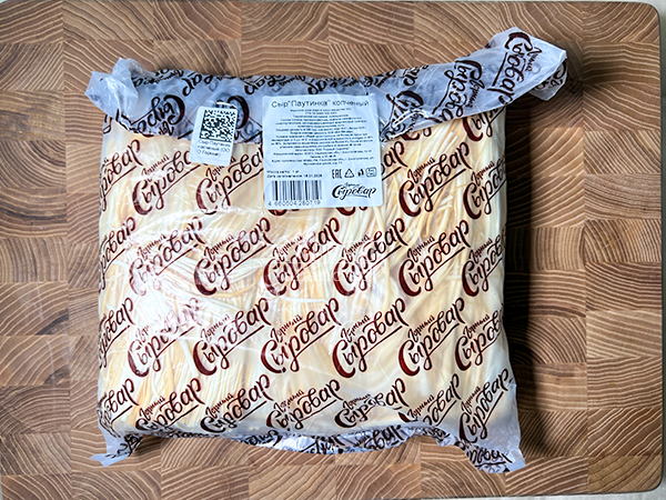 Сыр 1 кг ГОРНЫЙ СЫРОВАР (Паутинка копчёная) в Элисте