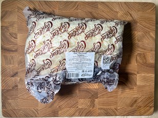 Чипсы из лаваша: Сыр 1 кг ГОРНЫЙ СЫРОВАР (Паутинка с паприкой)