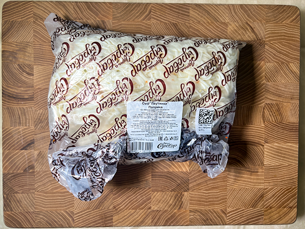 Сыр 1 кг ГОРНЫЙ СЫРОВАР (Паутинка с паприкой) в Элисте