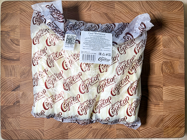 Сыр ГОРНЫЙ СЫРОВАР (Метёлка) в Элисте