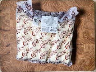 Сыр 60 гр ГОРНЫЙ СЫРОВАР (Паутинка): Сыр ГОРНЫЙ СЫРОВАР (Метёлка)