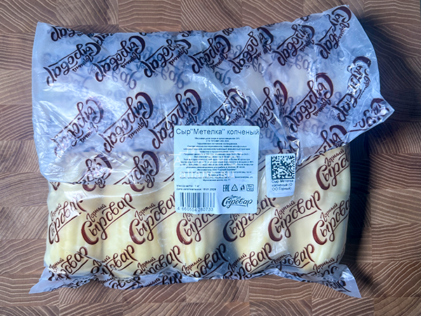 Сыр 1 кг ГОРНЫЙ СЫРОВАР (Метёлка копчёная) в Элисте