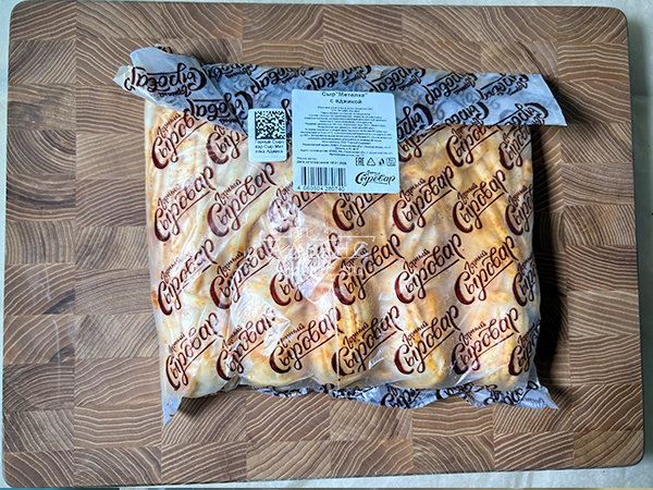 Сыр 1 кг ГОРНЫЙ СЫРОВАР (Метёлка аджика) в Элисте