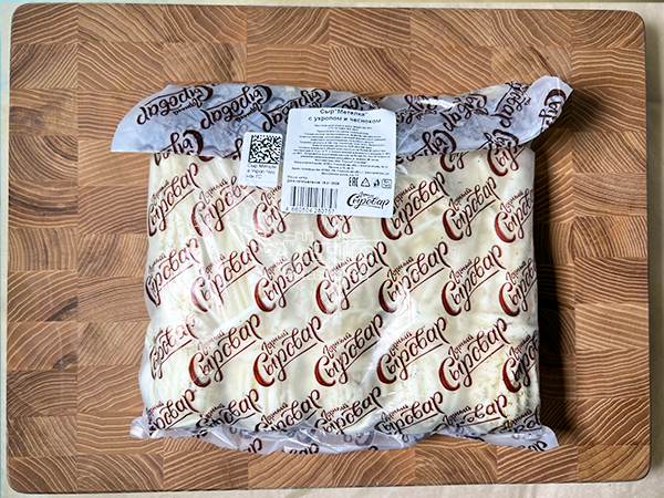 Сыр 1 кг ГОРНЫЙ СЫРОВАР (Метёлка с укропом и чесноком) в Элисте