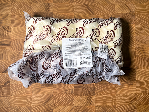 Сыр 1 кг ГОРНЫЙ СЫРОВАР (Бочата) в Элисте